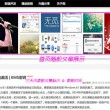 最新澳门6合开彩开奖结果2024年8月9日是多少号呢